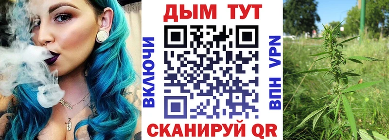 Где купить наркотики Мезень APVP  COCAIN  ГАШ  ТГК  Амфетамин  Конопля  Мефедрон 