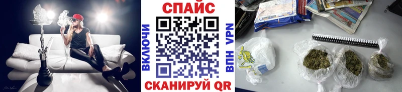 Бутират жидкий экстази  как найти   Мезень 