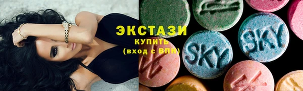альфа пвп Дмитриев