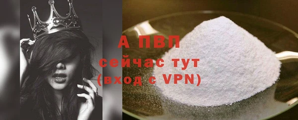 синтетический гашиш Гусиноозёрск
