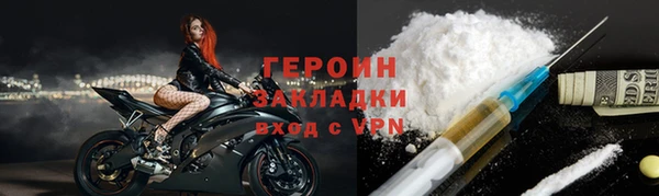 наркотики Дмитровск