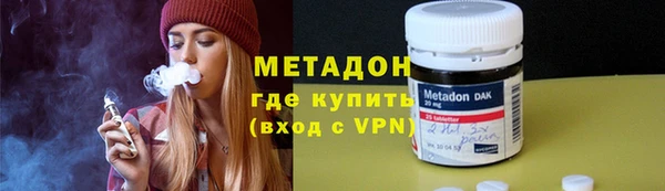 скорость mdpv Гусев