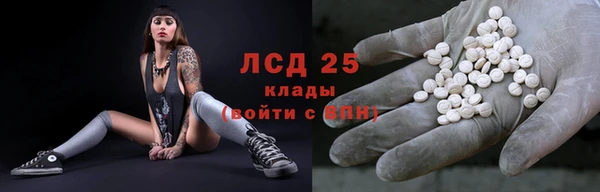 наркотики Дмитровск