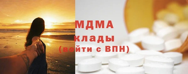 альфа пвп Дмитриев