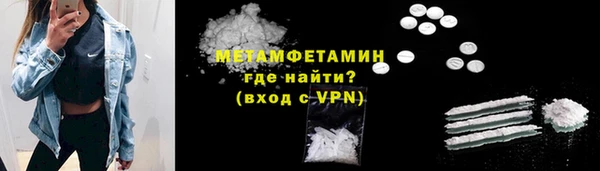 наркотики Дмитровск