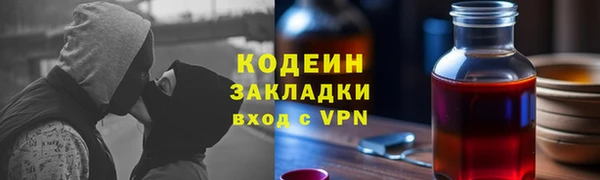 наркотики Дмитровск