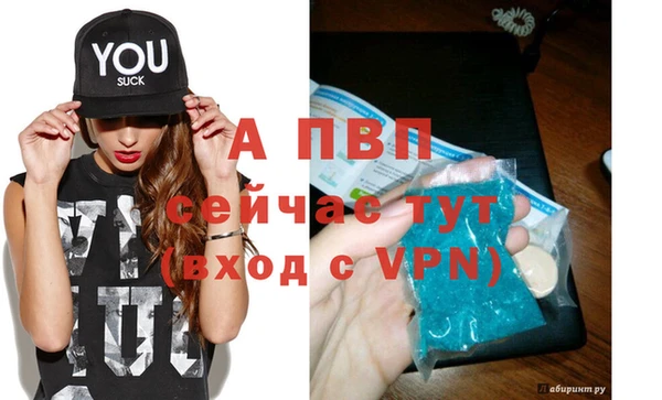 mix Дмитров