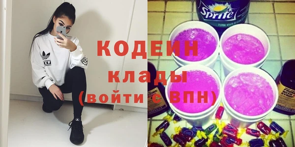 кристаллы Михайлов