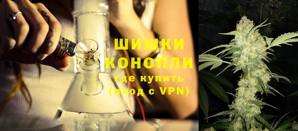 меф VHQ Иноземцево