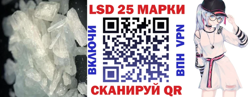 ЛСД экстази ecstasy  цена наркотик  Мезень 