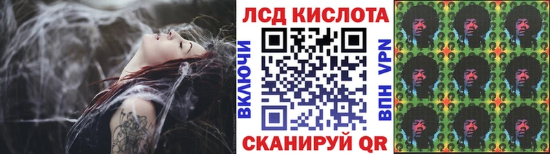 Марки 25I-NBOMe 1500мкг  сколько стоит  блэк спрут как войти  Мезень 