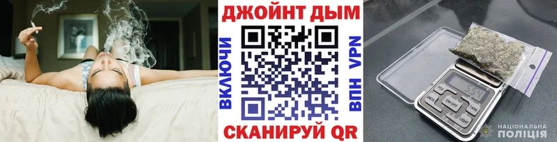 Бошки марихуана планчик  Мезень 
